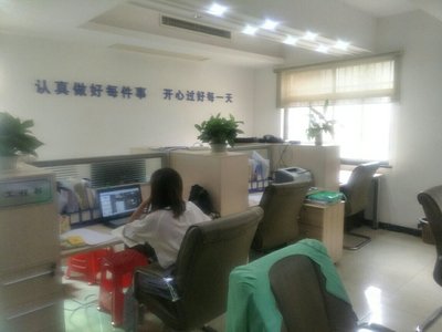 湖南創迪工程管理咨詢常德市武陵分公司