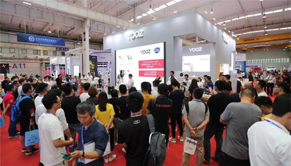2020第六屆北京國際電子煙展覽會(huì)全球招商正式啟動(dòng)，共拓行業(yè)新藍(lán)海
