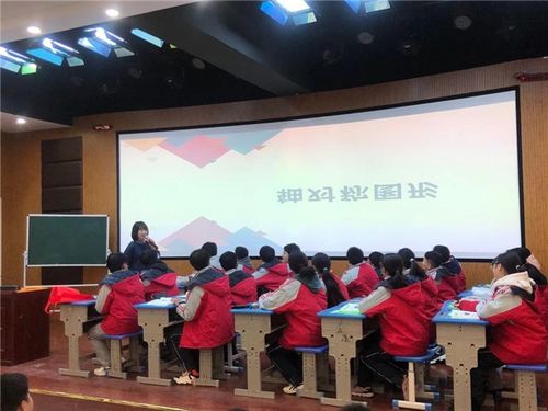 以研促教 厚積薄發 亳州學院附屬學校成功承辦高新區數學優質課展示活動