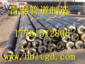 地埋式鋼套鋼保溫鋼管產(chǎn)品介紹與高清展示