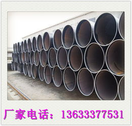 酒泉燃?xì)庥?PE防腐鋼管 卓越性能守護(hù)能源動(dòng)脈